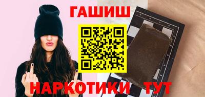 mdma Пушкино