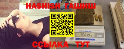 MDMA Пыть-Ях