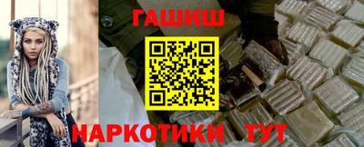 MDMA Пыть-Ях