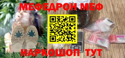 mdma Пушкино