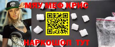 дурь Пугачёв