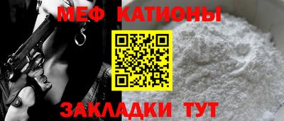 MDMA Пыть-Ях