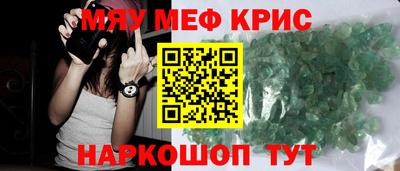 дурь Пугачёв