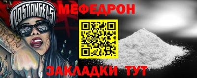 дурь Пугачёв