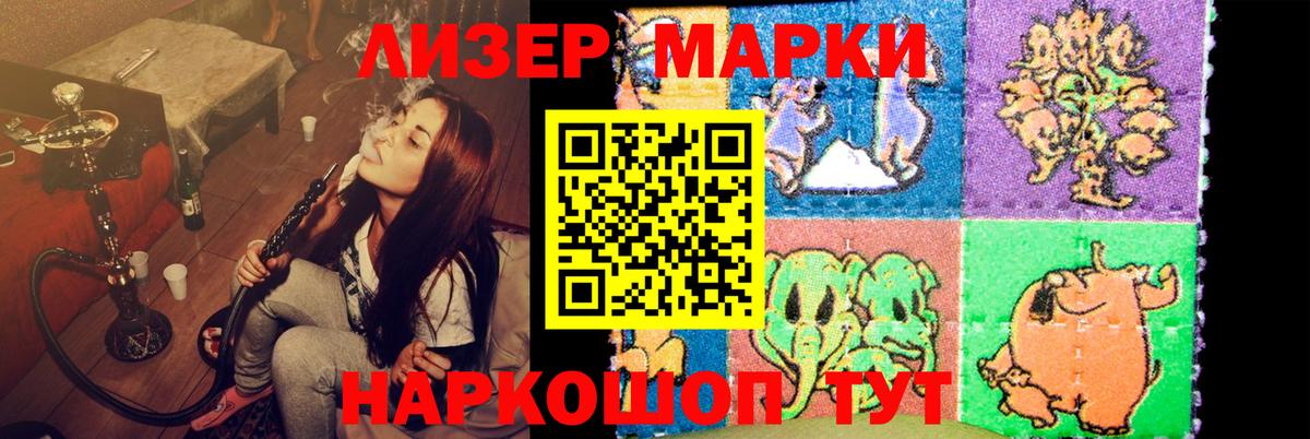 Купить наркоту  Соликамск  МЕТ  Меф МЯУ МЯУ кристаллы  ГАШИШ  Марихуана  Вход с VPN  Alpha PVP СОЛЬ кристаллы 