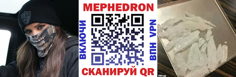 сайты даркнета телеграм Соликамск Меф кристаллы