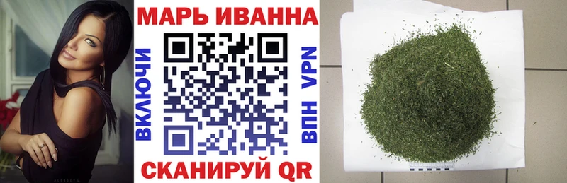 Конопля SATIVA & INDICA  Соликамск 